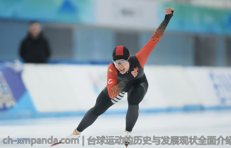 台球运动的历史与发展现状全面介绍