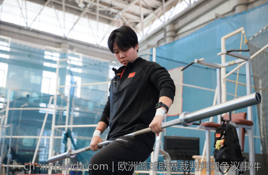 欧洲篮球联赛裁判判罚争议事件