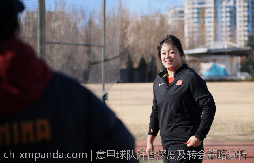 意甲球队阵容深度及转会策略分析