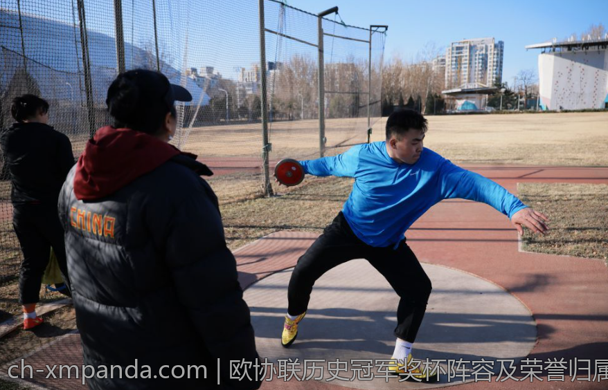 欧协联历史冠军奖杯阵容及荣誉归属
