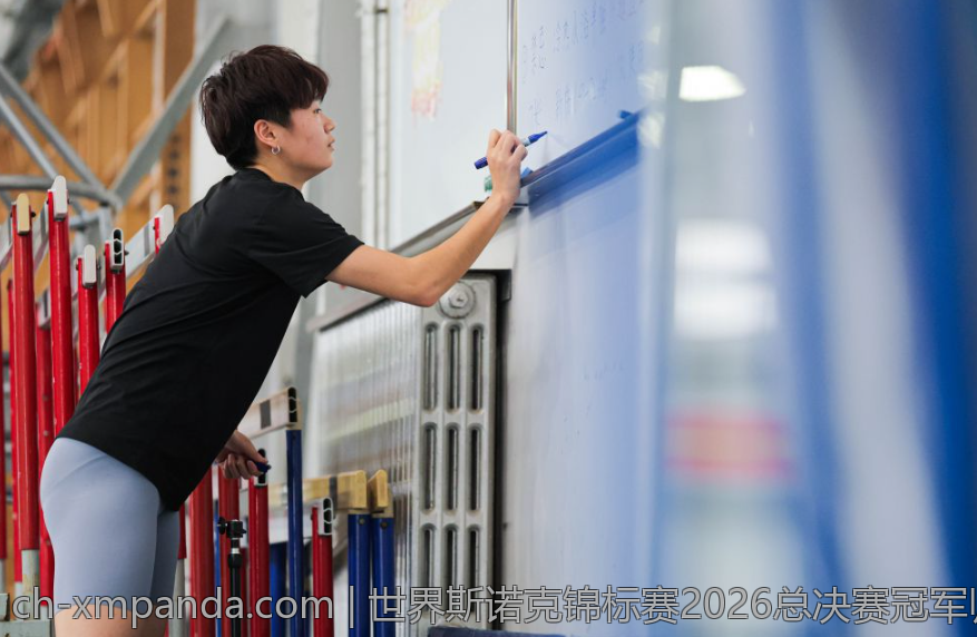 世界斯诺克锦标赛2026总决赛冠军归属引人关注