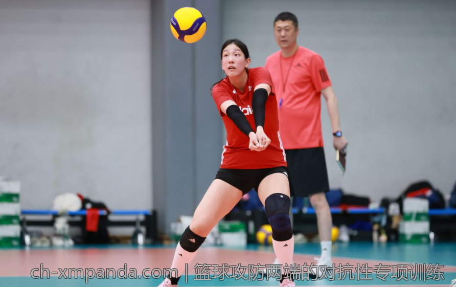 篮球攻防两端的对抗性专项训练