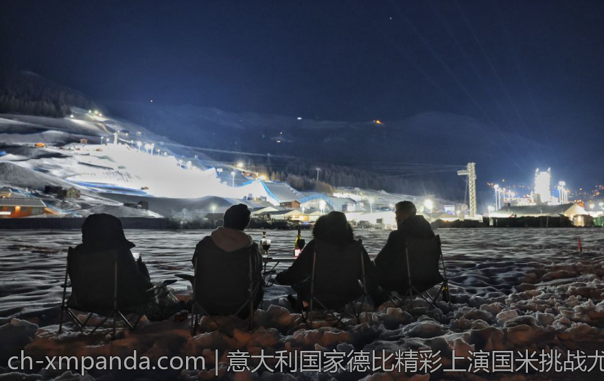 意大利国家德比精彩上演国米挑战尤文图斯