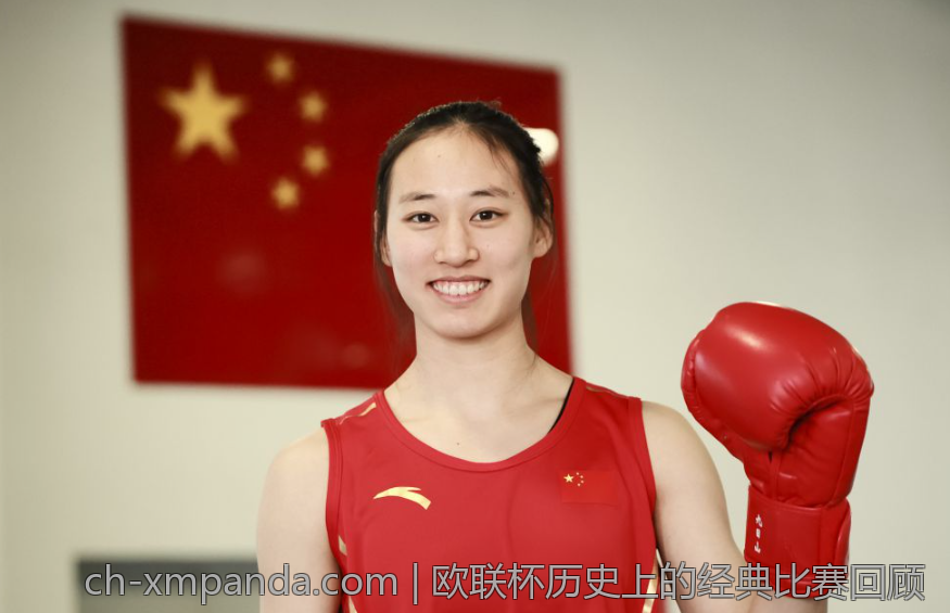 欧联杯历史上的经典比赛回顾