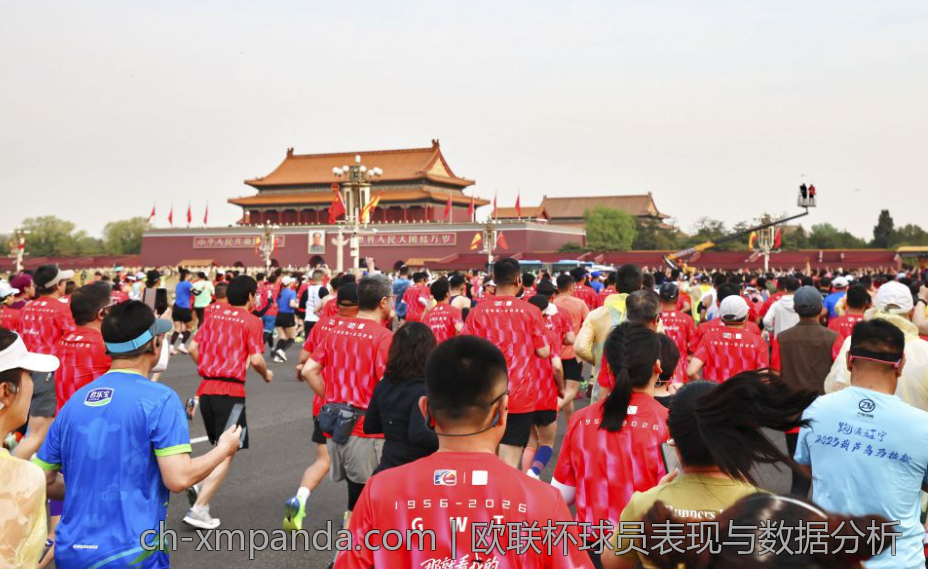 欧联杯球员表现与数据分析