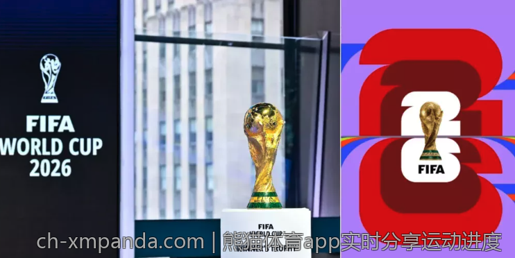 熊猫体育app实时分享运动进度